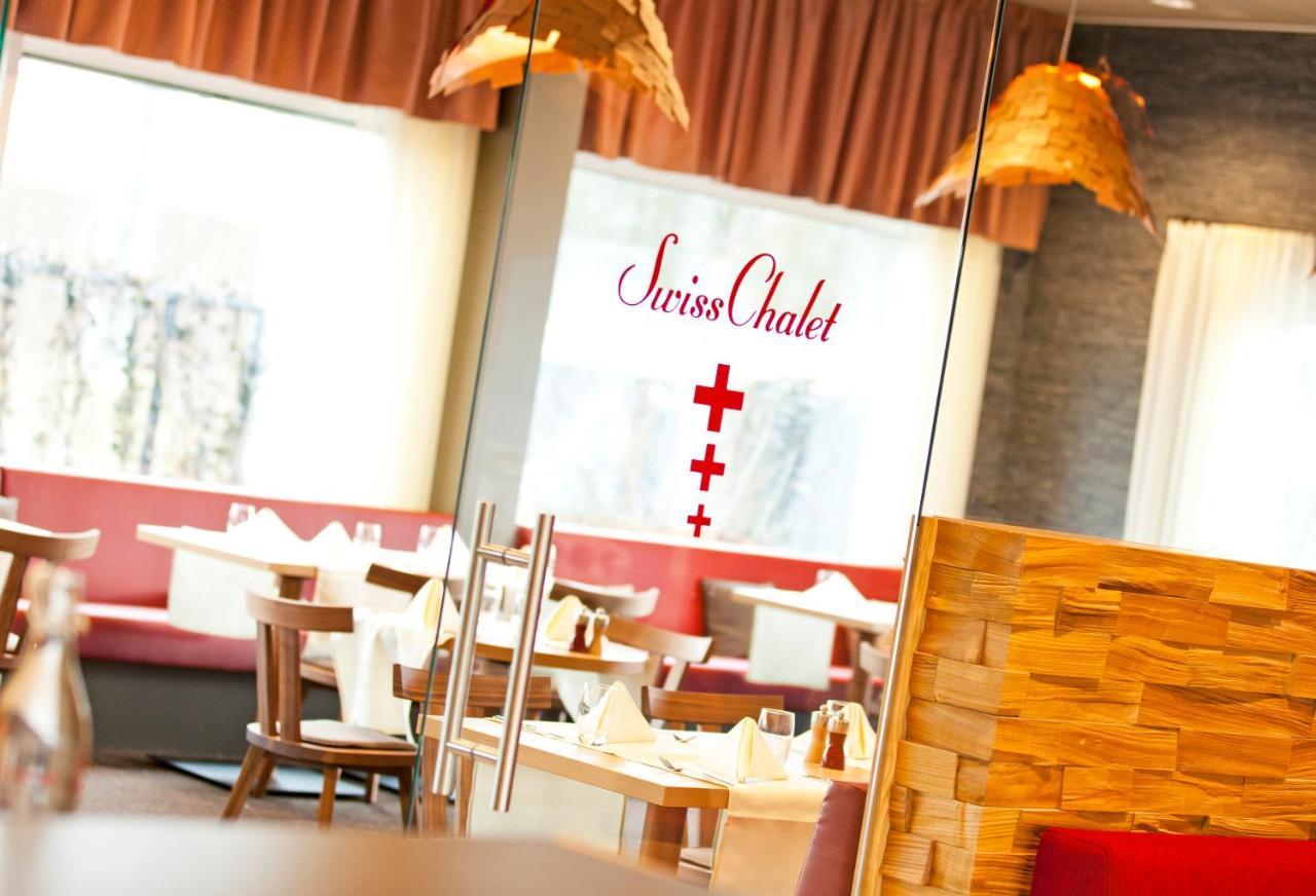 Swissever Hotel Zug Steinhausen Екстериор снимка
